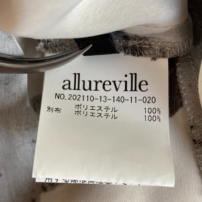 アルアバイル チェックロングスリーブシャツ
