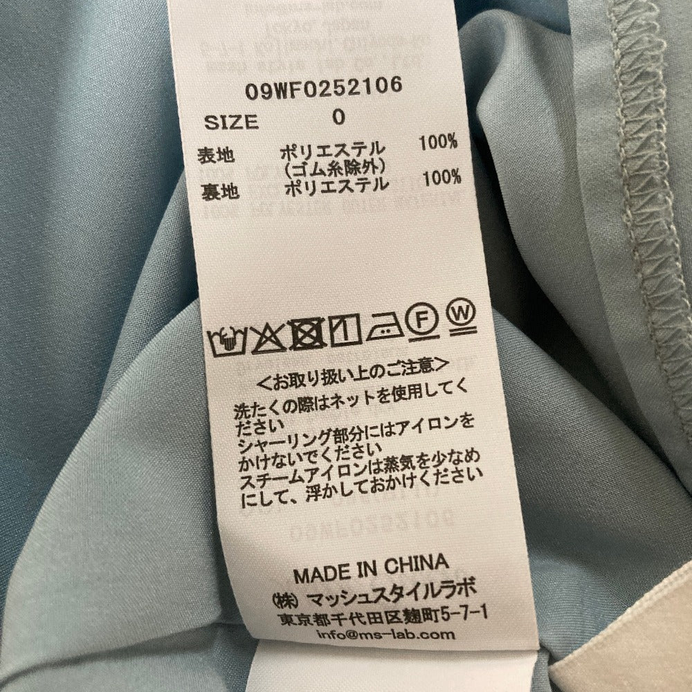 ミラオーウェン クロシェニットキャミワンピース