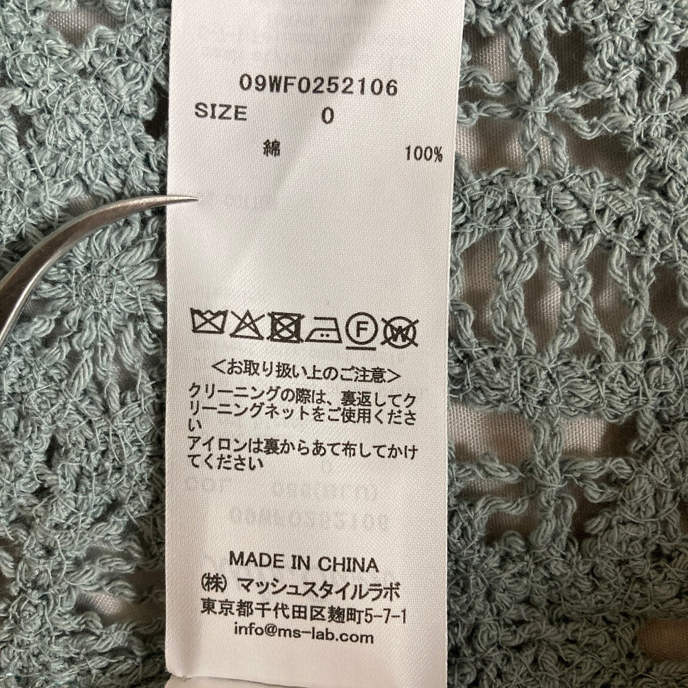 ミラオーウェン クロシェニットキャミワンピース