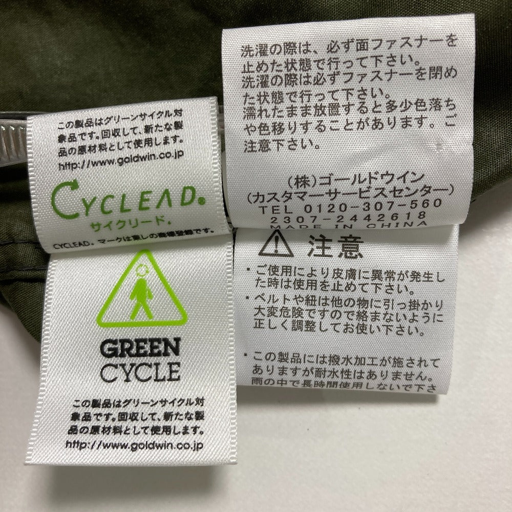 ザノースフェイス コンパクトジャケット ジャケット
