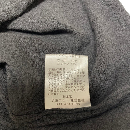 エヴァムエヴァ ウールコットンワイドプルオーバー
