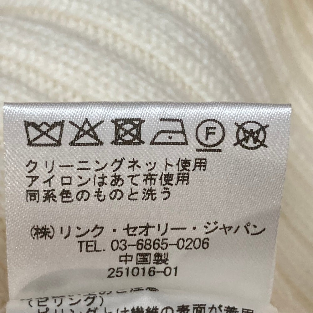 セオリー Morton Wool オープンバックカーディガン