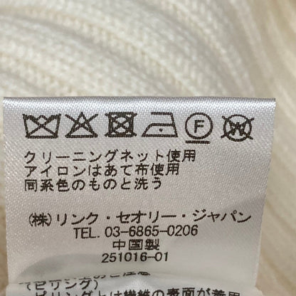 セオリー Morton Wool オープンバックカーディガン