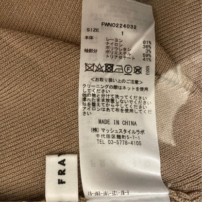 フレイアイディー オーガンスリーブマーメイドニットワンピース