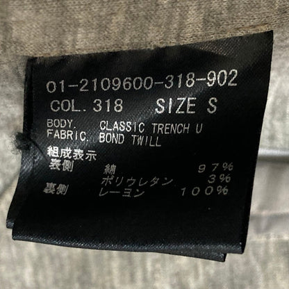 セオリー BOND TWILL トレンチコート