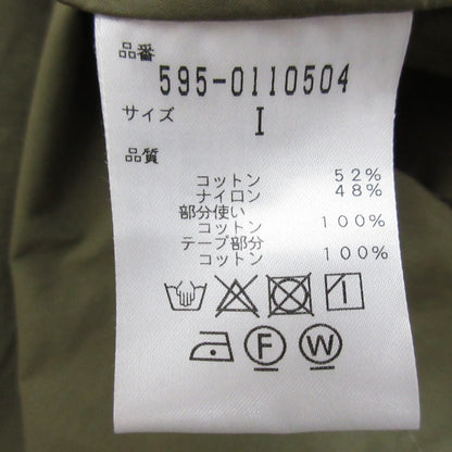 マーガレットハウエル SUPERFINE COTTON NYLON フーデットコート