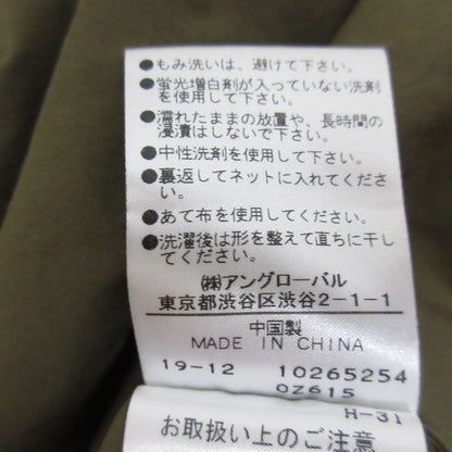 マーガレットハウエル SUPERFINE COTTON NYLON フーデットコート