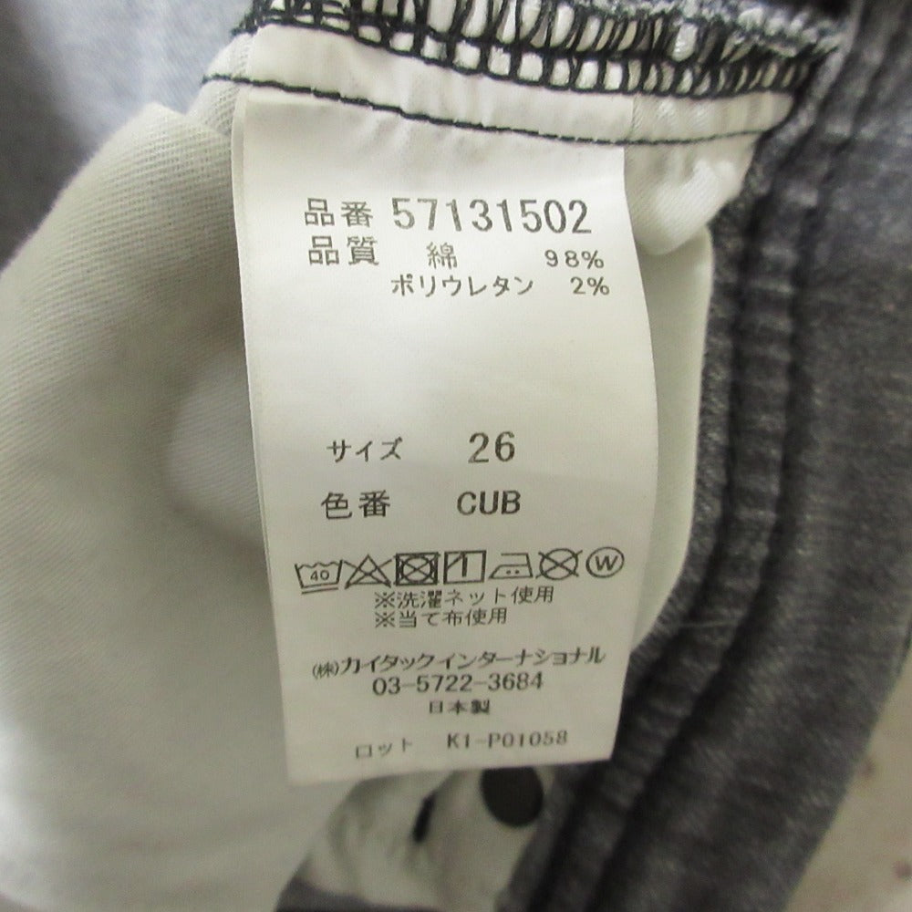 ヤヌーク デニムクロップドパンツ