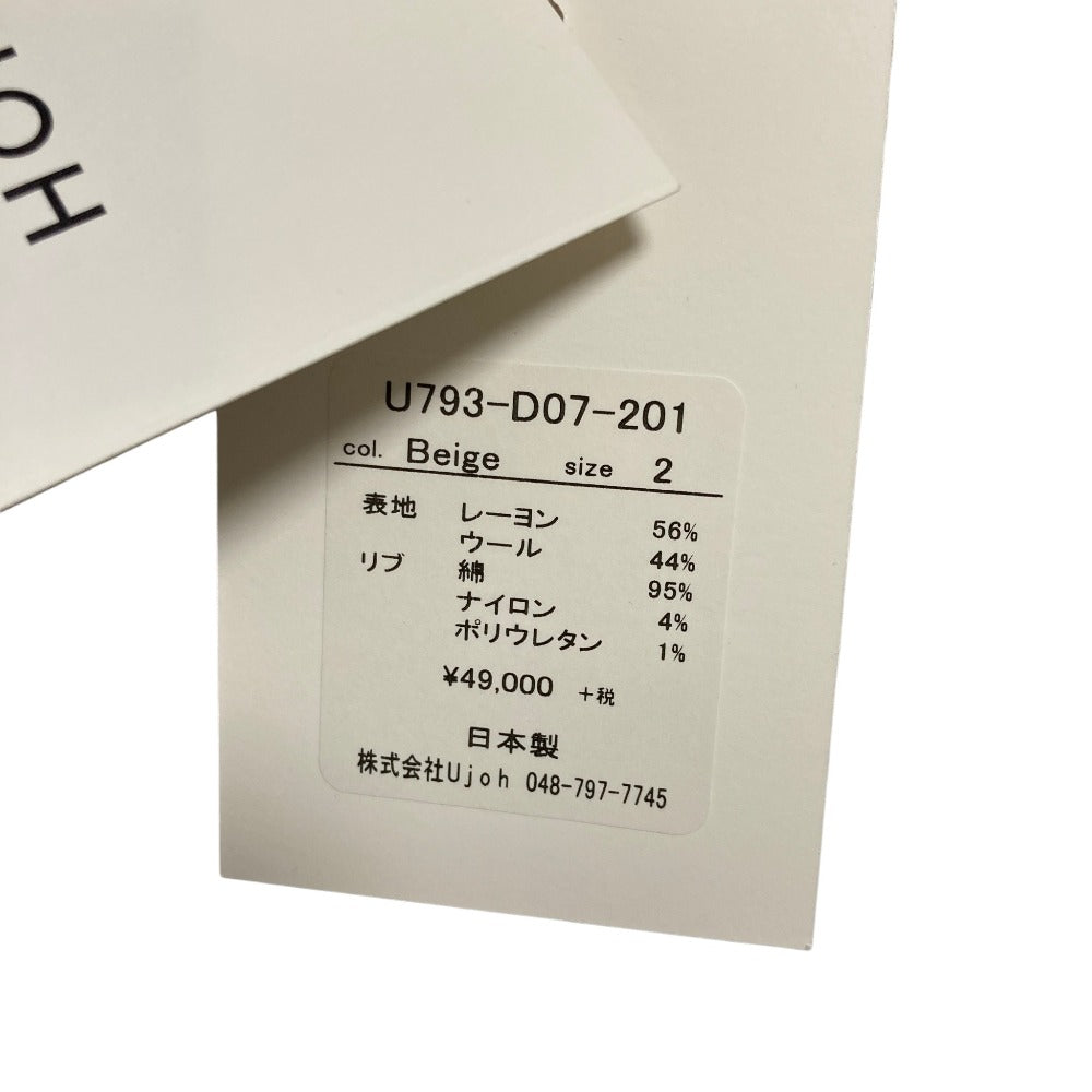 ウジョー ドローコードシャツワンピース