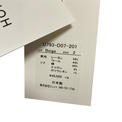 ウジョー ドローコードシャツワンピース