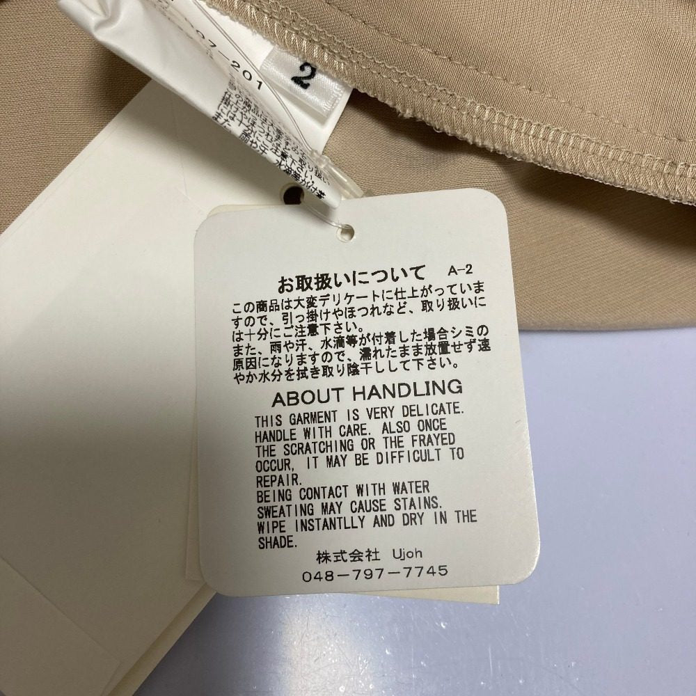 ウジョー ドローコードシャツワンピース