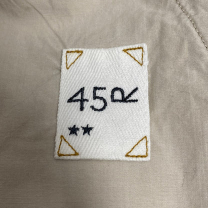フォーティファイブアール 908みゆき5 撚杢コットンツイード パンツ