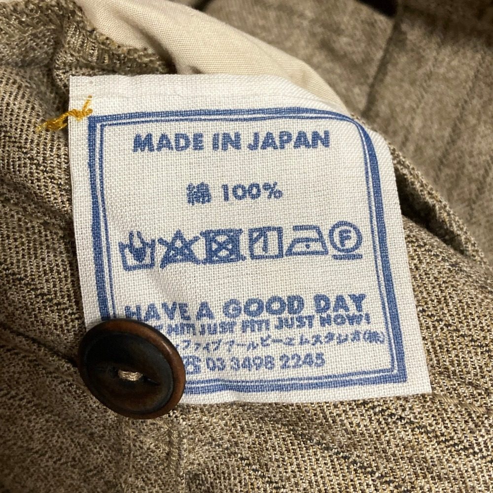 フォーティファイブアール 908みゆき5 撚杢コットンツイード パンツ