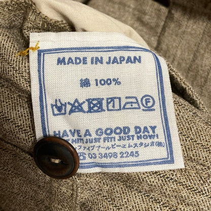 フォーティファイブアール 908みゆき5 撚杢コットンツイード パンツ