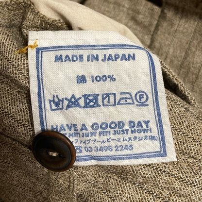 フォーティファイブアール 908みゆき5 撚杢コットンツイード パンツ