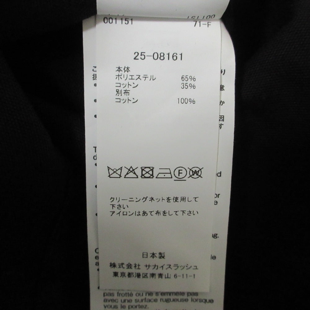 サカイ Poplin ワンピース