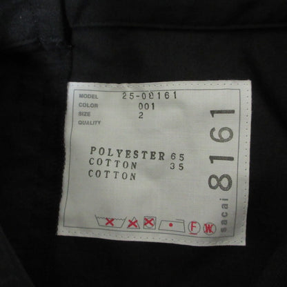 サカイ Poplin ワンピース