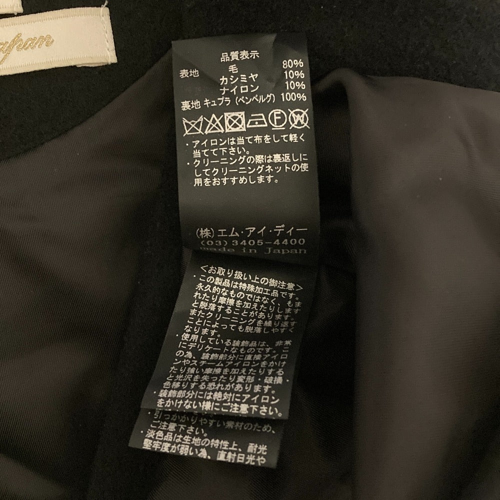 アベニールエトワール パールポケットワンピース