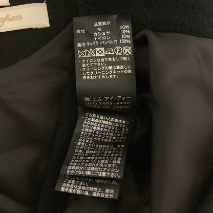 アベニールエトワール パールポケットワンピース