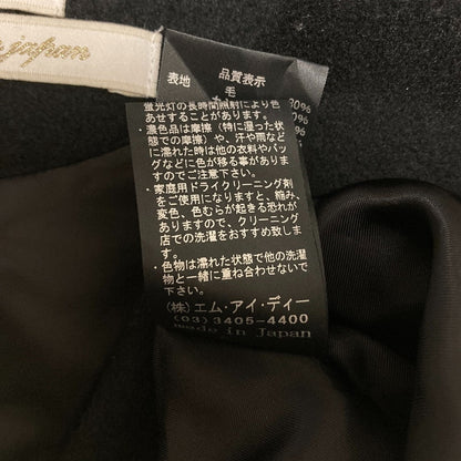アベニールエトワール パールポケットワンピース