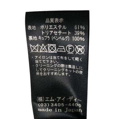 アベニールエトワール ノーカラージャケット