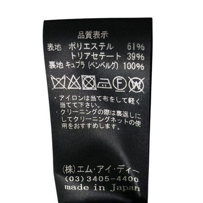 アベニールエトワール ノーカラージャケット