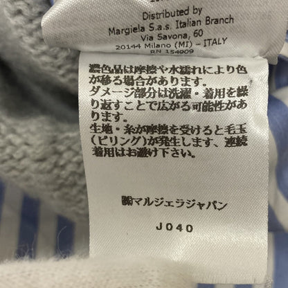メゾンマルジェラ レイヤードニットシャツ