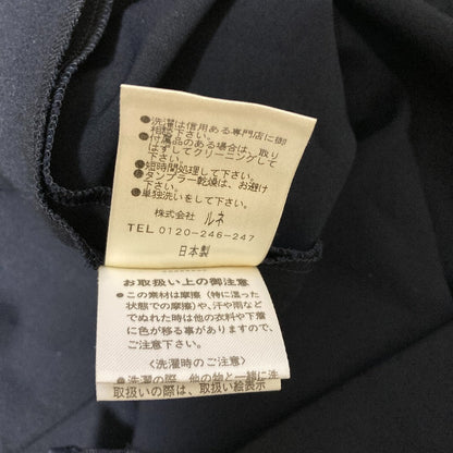 ルネ ワンピース