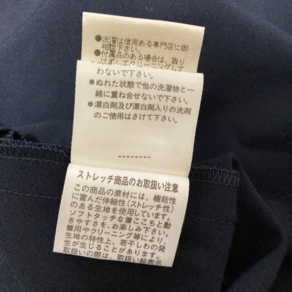 ルネ ワンピース