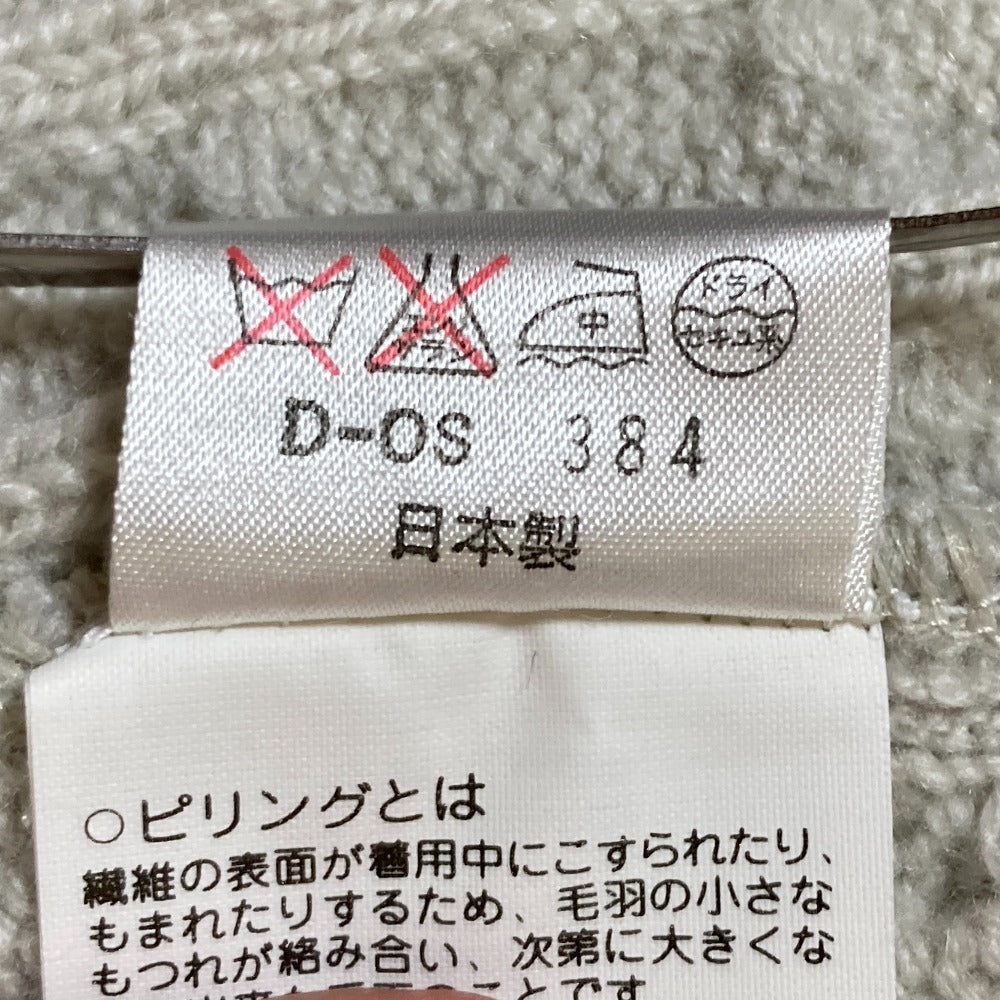 バリー ニットカーディガン