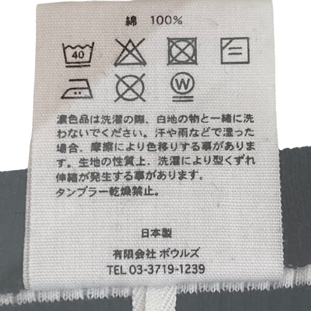 ハイク リブロングスリーブカットソー
