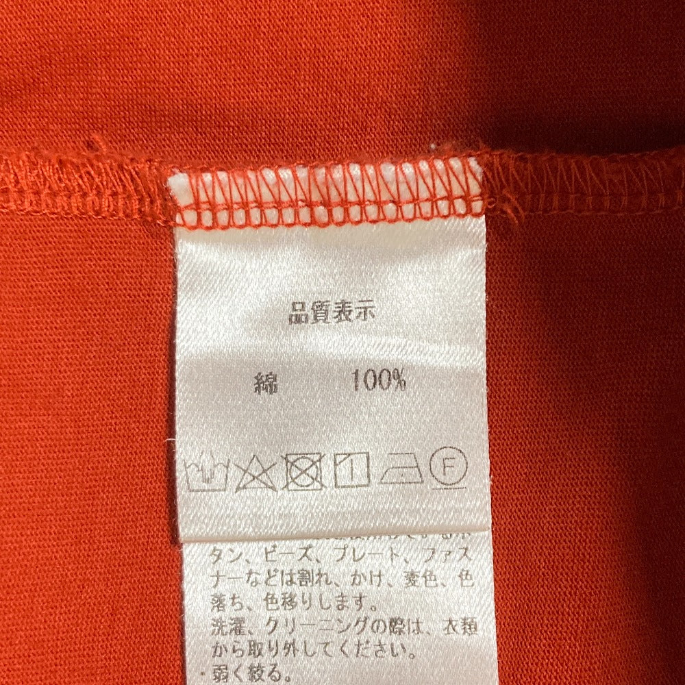 パラスパレス ニットカーディガン