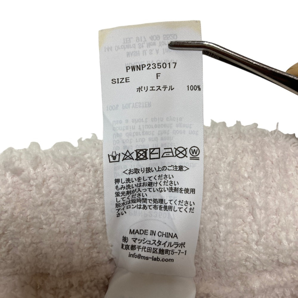 ジェラートピケ ボーダールームウェアセット