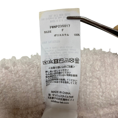 ジェラートピケ ボーダールームウェアセット