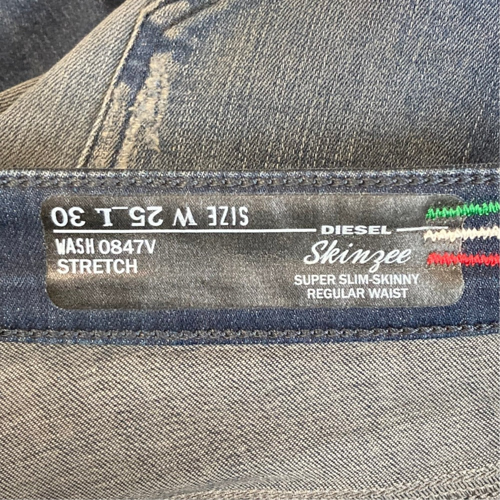 ディーゼル SKINZEE デニムパンツ