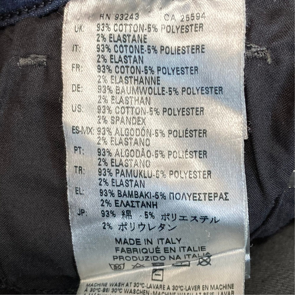 ディーゼル SKINZEE デニムパンツ