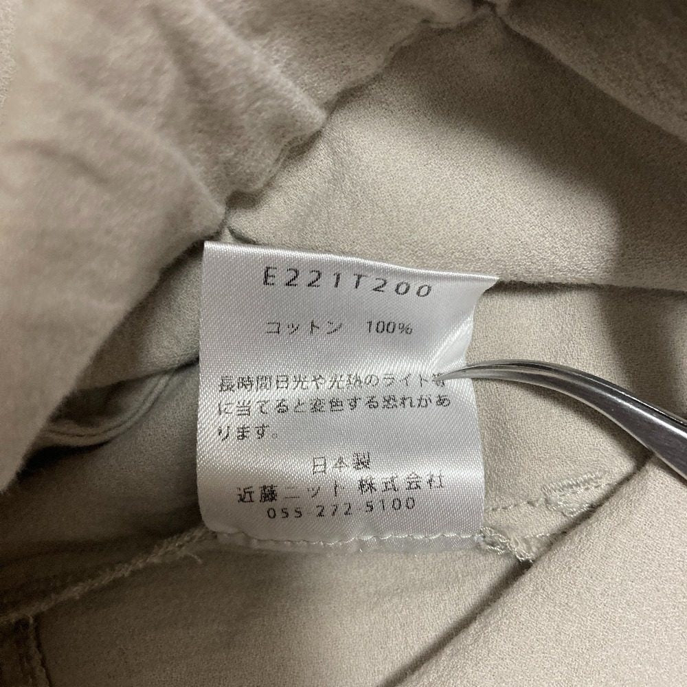 エヴァムエヴァ ナロータックパンツ