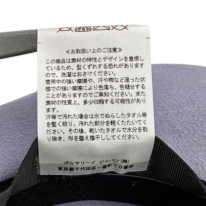 ボルサリーノ ALESSANDRIA ラビットフェルトハット