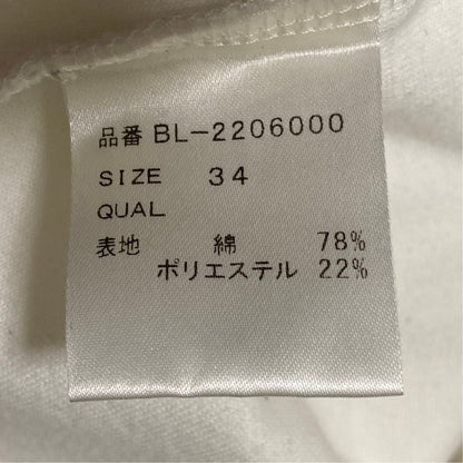ツルバイマリコオイカワ Epaulementペプラムトップス