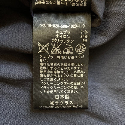 エーピーストゥディオ ニットコート