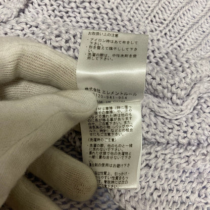 カオス ニットカーディガンアンサンブル
