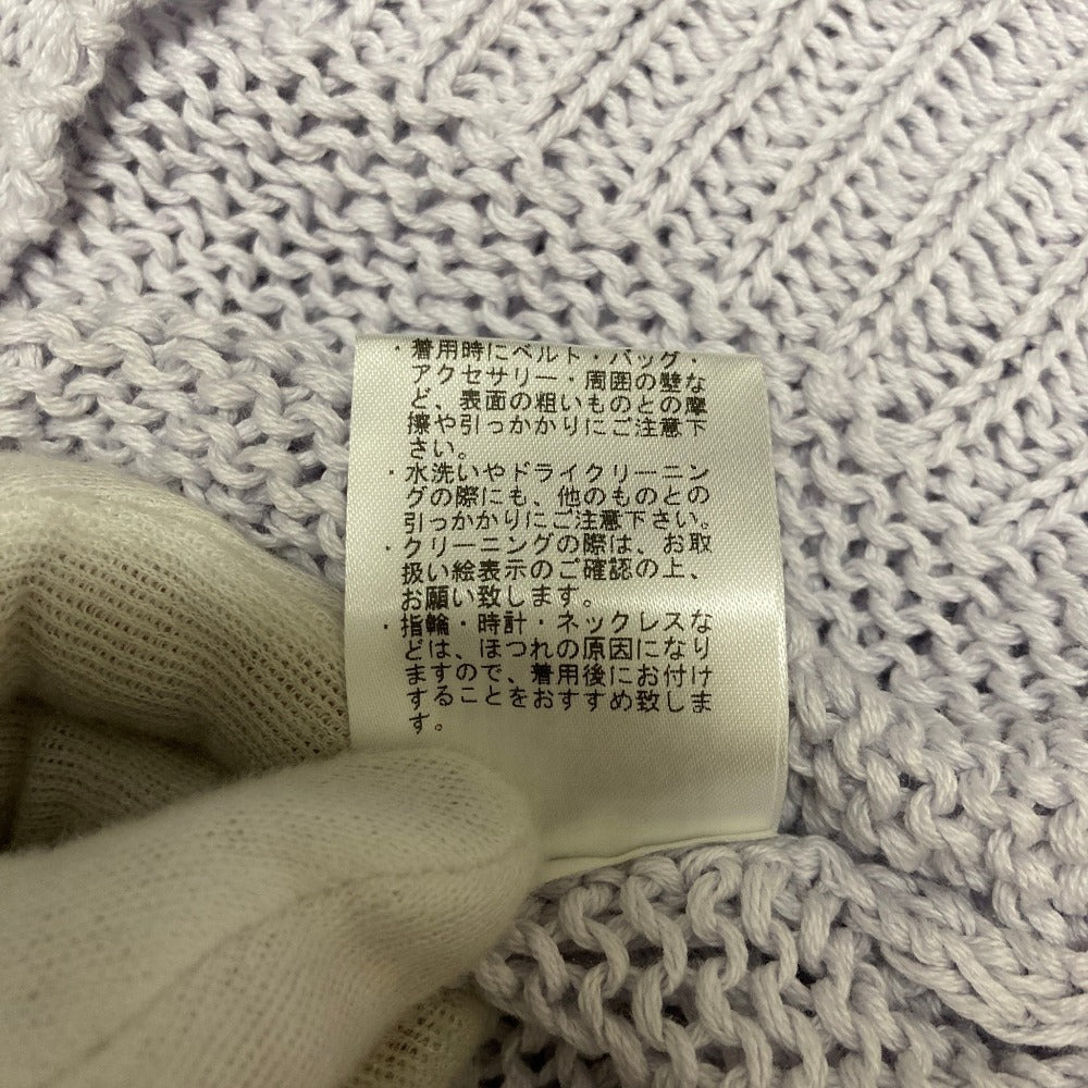 カオス ニットカーディガンアンサンブル