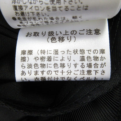 フォクシーニューヨーク チュールフリルスカート