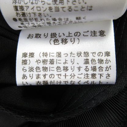 フォクシーニューヨーク チュールフリルスカート