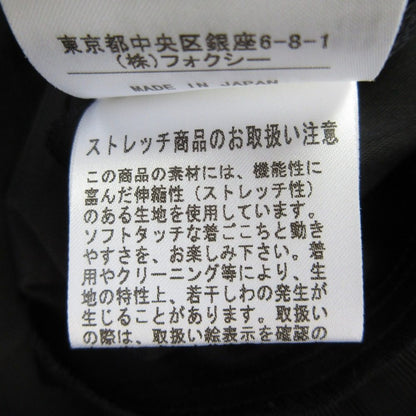 フォクシーニューヨーク チュールフリルスカート