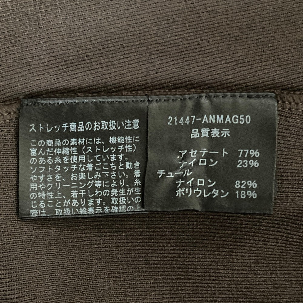 フォクシー ニットカーディガン