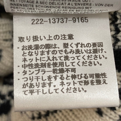 エトロ モノグラム ウールニットベスト
