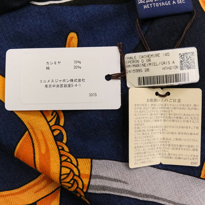 エルメス エプロンドール カシミアシルク 大判スカーフ