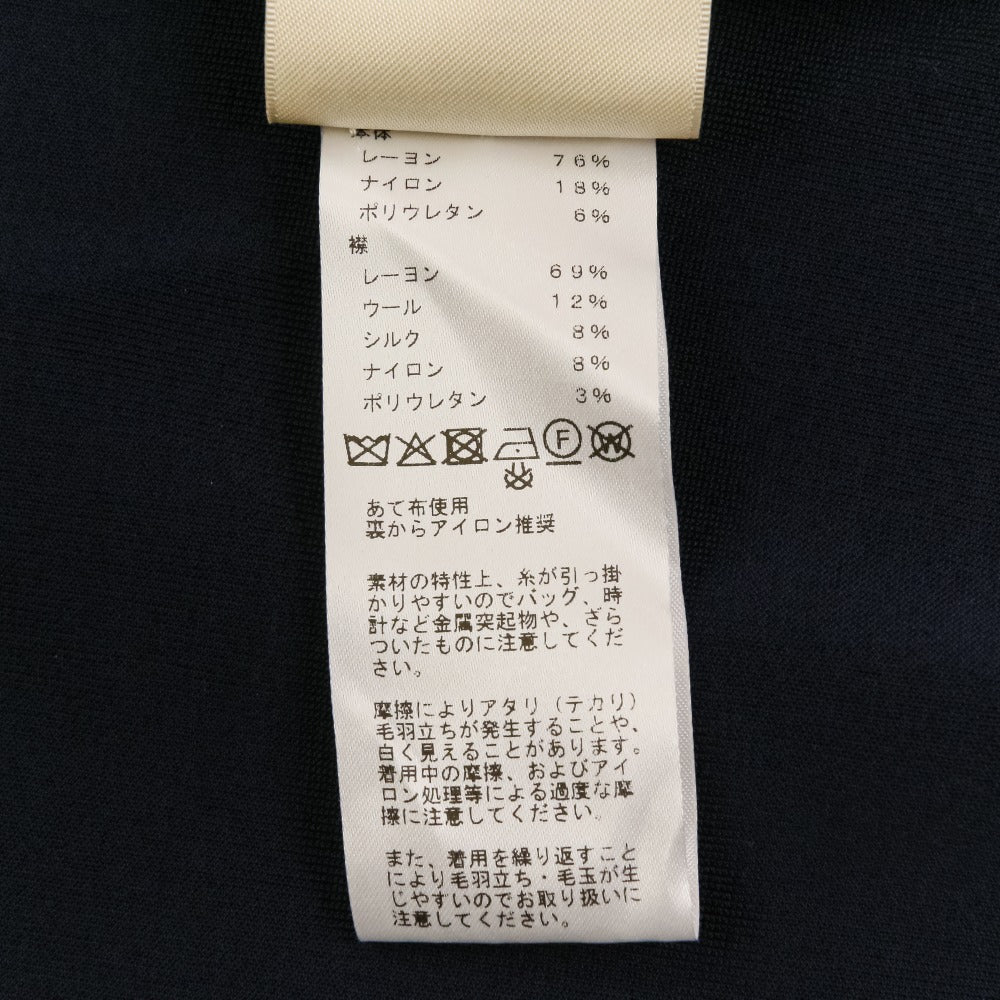 エルメス ハイネックロングスリーブニットセーター