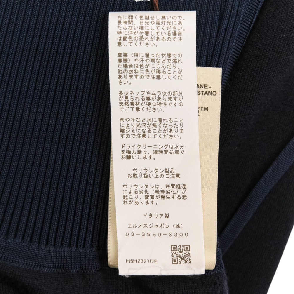 エルメス ニット2wayドレス